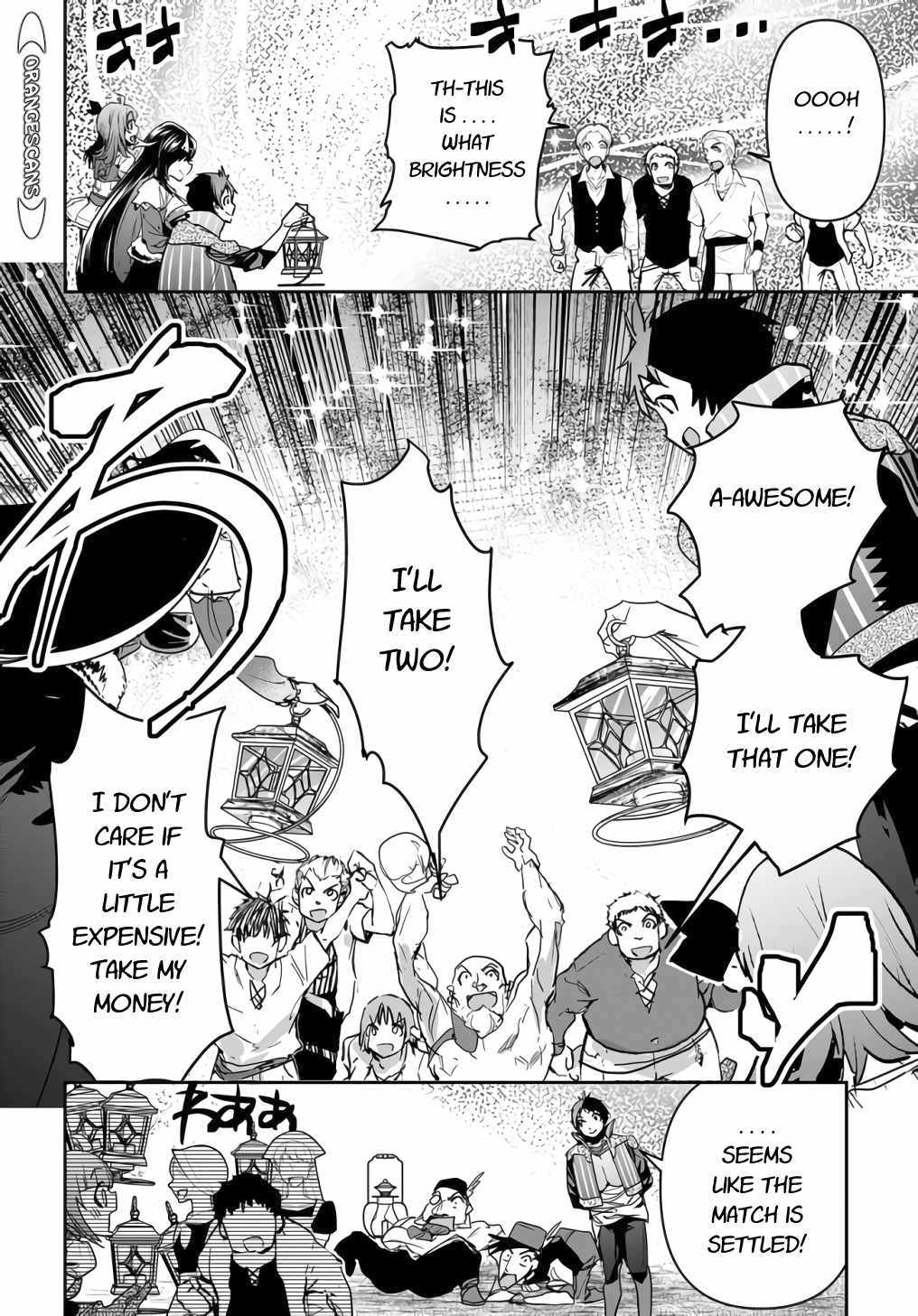 Shounin Yuusha wa Isekai wo Gyuujiru! – Saibai Skill de Nandemo Fuyashi Chaimasu Chapter 14 page 22 - Chapter 14