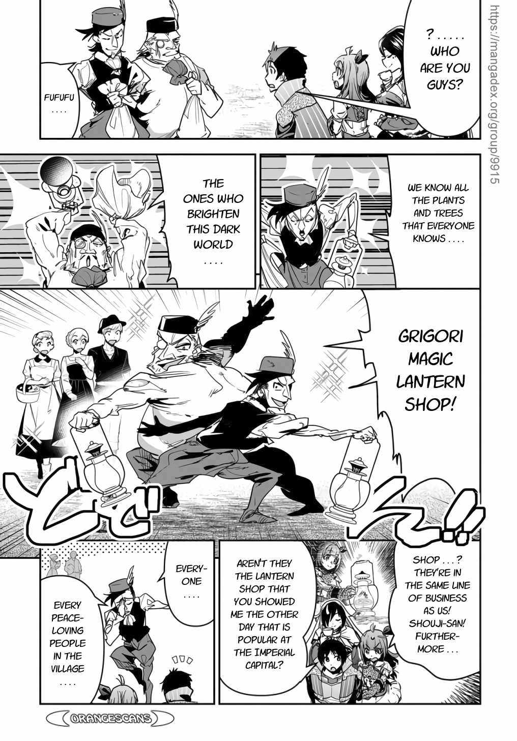 Shounin Yuusha wa Isekai wo Gyuujiru! – Saibai Skill de Nandemo Fuyashi Chaimasu Chapter 14 page 9 - Chapter 14