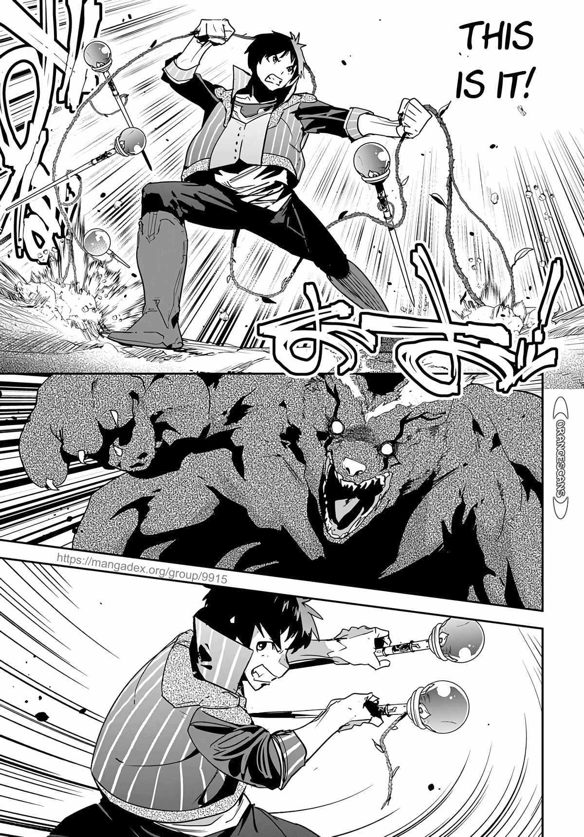 Shounin Yuusha wa Isekai wo Gyuujiru! – Saibai Skill de Nandemo Fuyashi Chaimasu Chapter 15 page 11 - Chapter 15