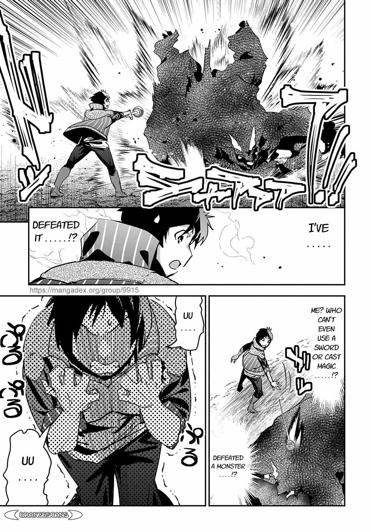 Shounin Yuusha wa Isekai wo Gyuujiru! – Saibai Skill de Nandemo Fuyashi Chaimasu Chapter 15 page 13 - Chapter 15