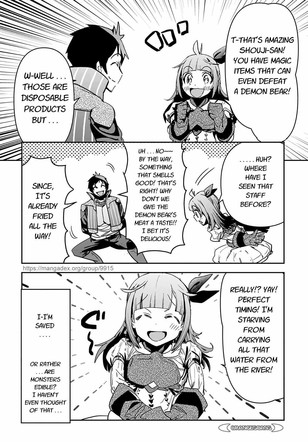 Shounin Yuusha wa Isekai wo Gyuujiru! – Saibai Skill de Nandemo Fuyashi Chaimasu Chapter 15 page 16 - Chapter 15