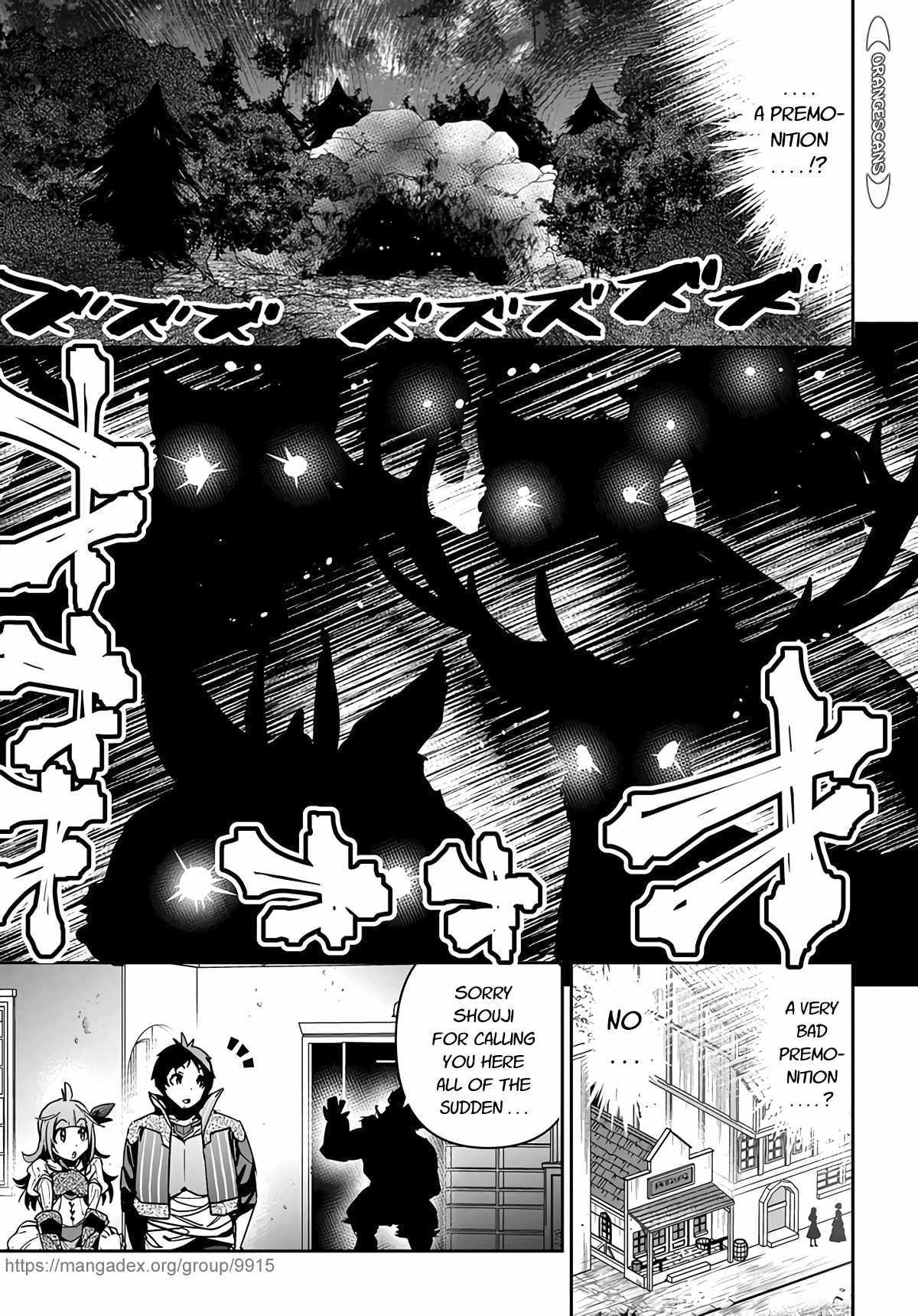 Shounin Yuusha wa Isekai wo Gyuujiru! – Saibai Skill de Nandemo Fuyashi Chaimasu Chapter 15 page 19 - Chapter 15