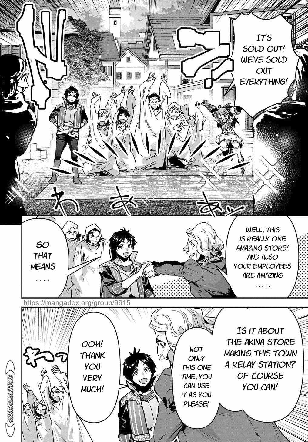 Shounin Yuusha wa Isekai wo Gyuujiru! – Saibai Skill de Nandemo Fuyashi Chaimasu Chapter 16 page 12 - Chapter 16