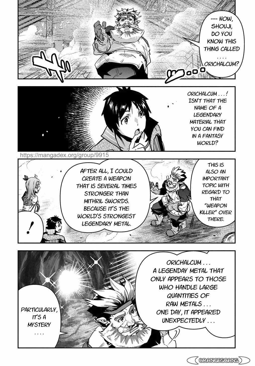 Shounin Yuusha wa Isekai wo Gyuujiru! – Saibai Skill de Nandemo Fuyashi Chaimasu Chapter 16 page 18 - Chapter 16