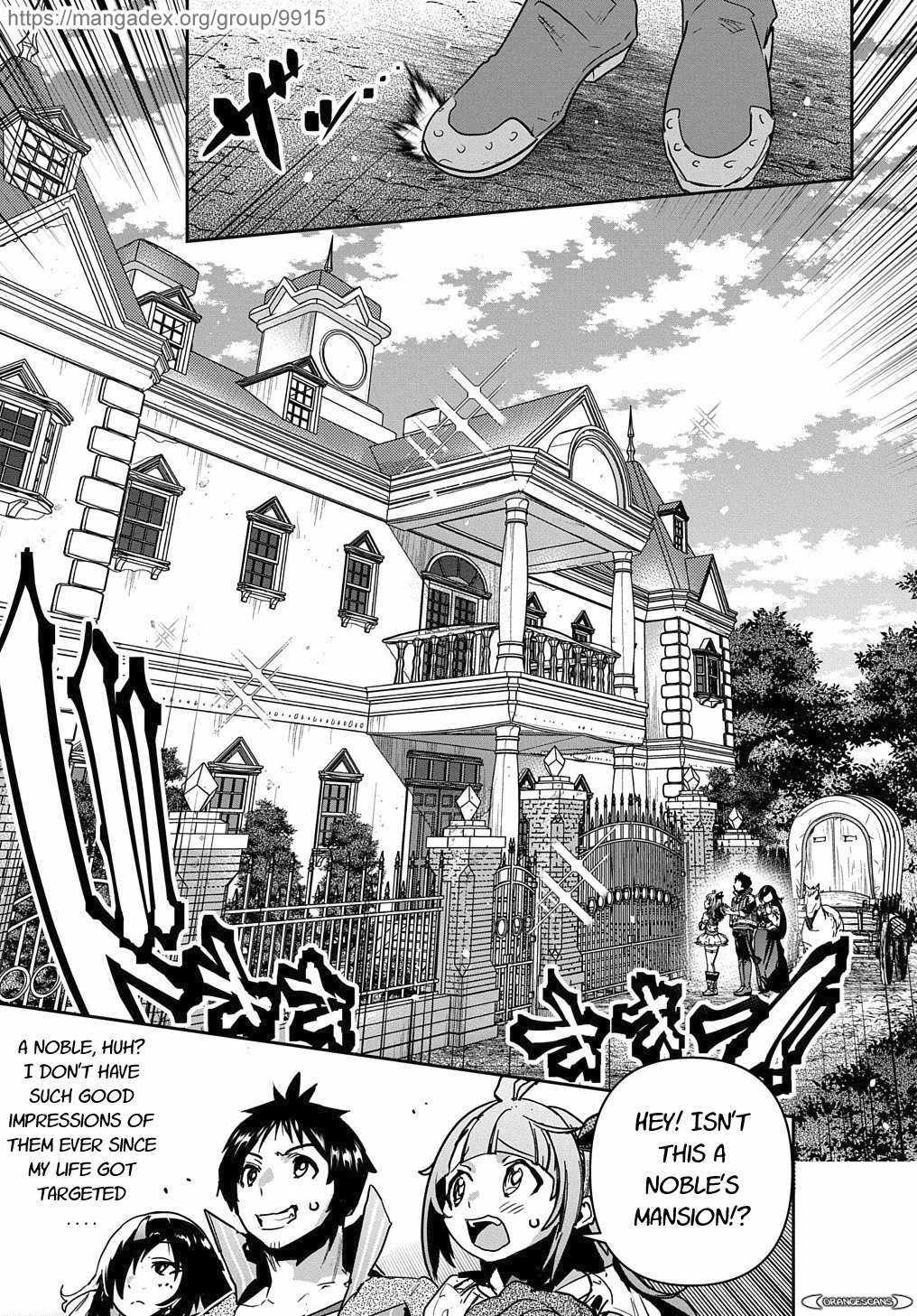 Shounin Yuusha wa Isekai wo Gyuujiru! – Saibai Skill de Nandemo Fuyashi Chaimasu Chapter 16 page 23 - Chapter 16