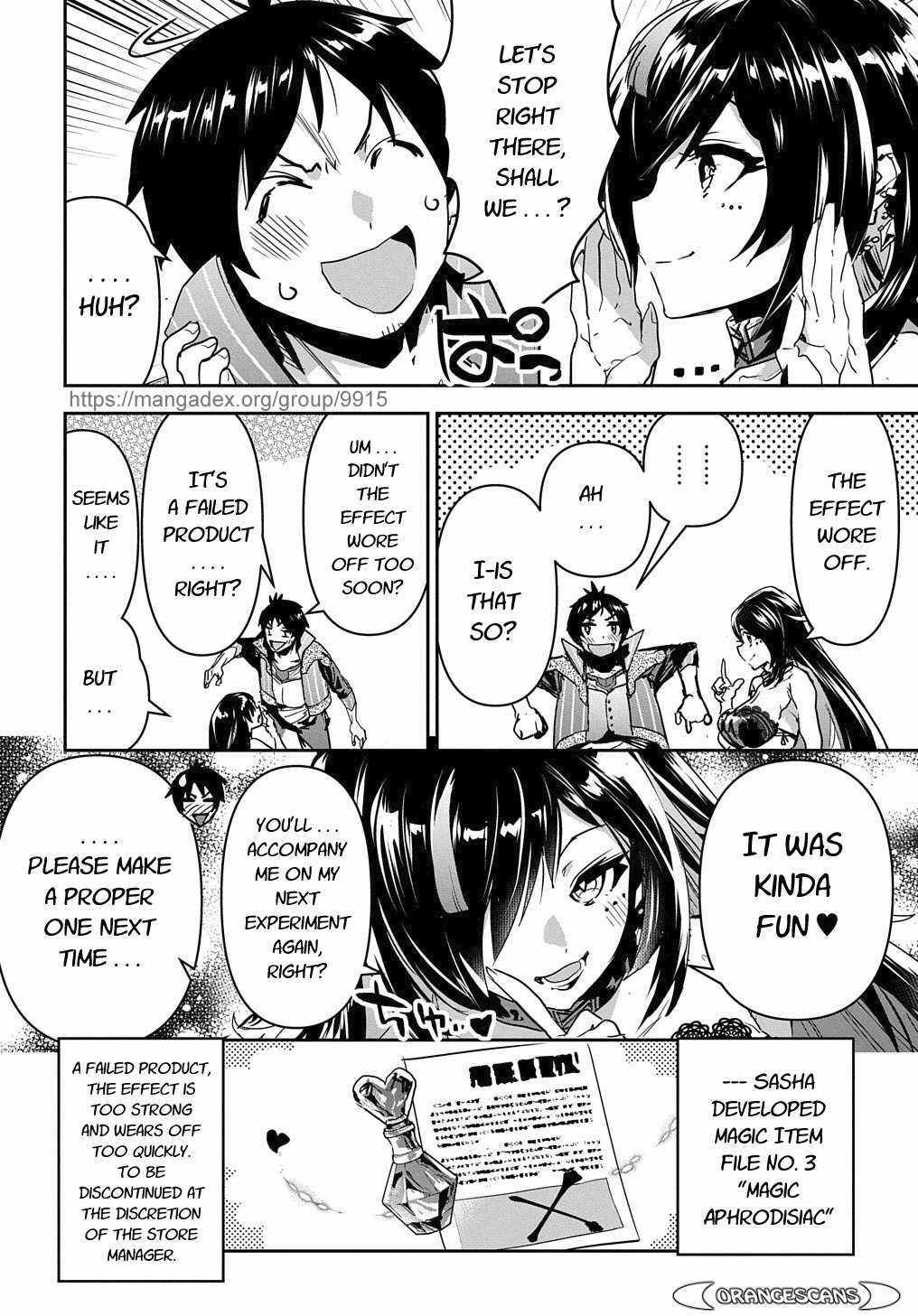 Shounin Yuusha wa Isekai wo Gyuujiru! – Saibai Skill de Nandemo Fuyashi Chaimasu Chapter 16 page 30 - Chapter 16