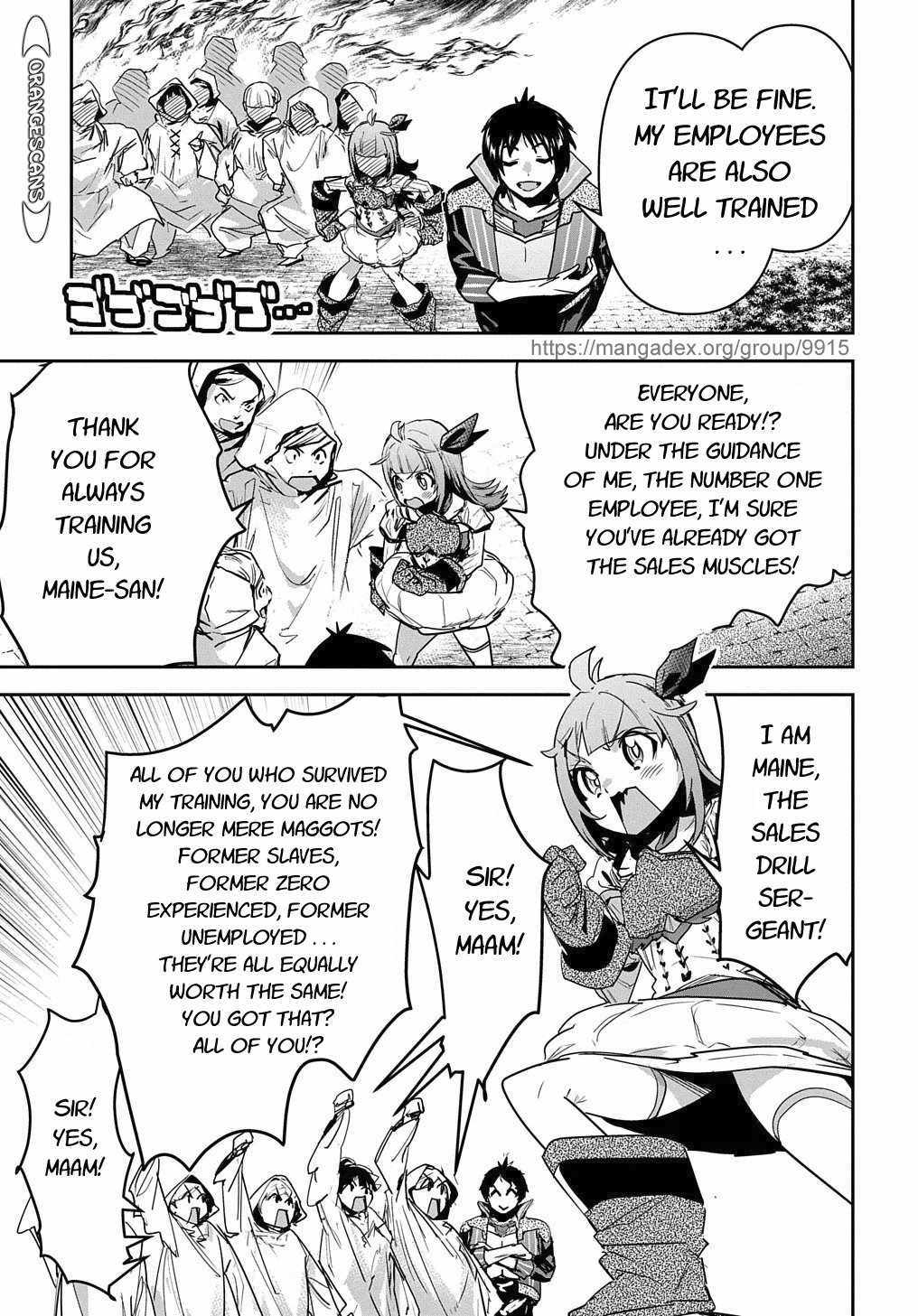 Shounin Yuusha wa Isekai wo Gyuujiru! – Saibai Skill de Nandemo Fuyashi Chaimasu Chapter 16 page 9 - Chapter 16