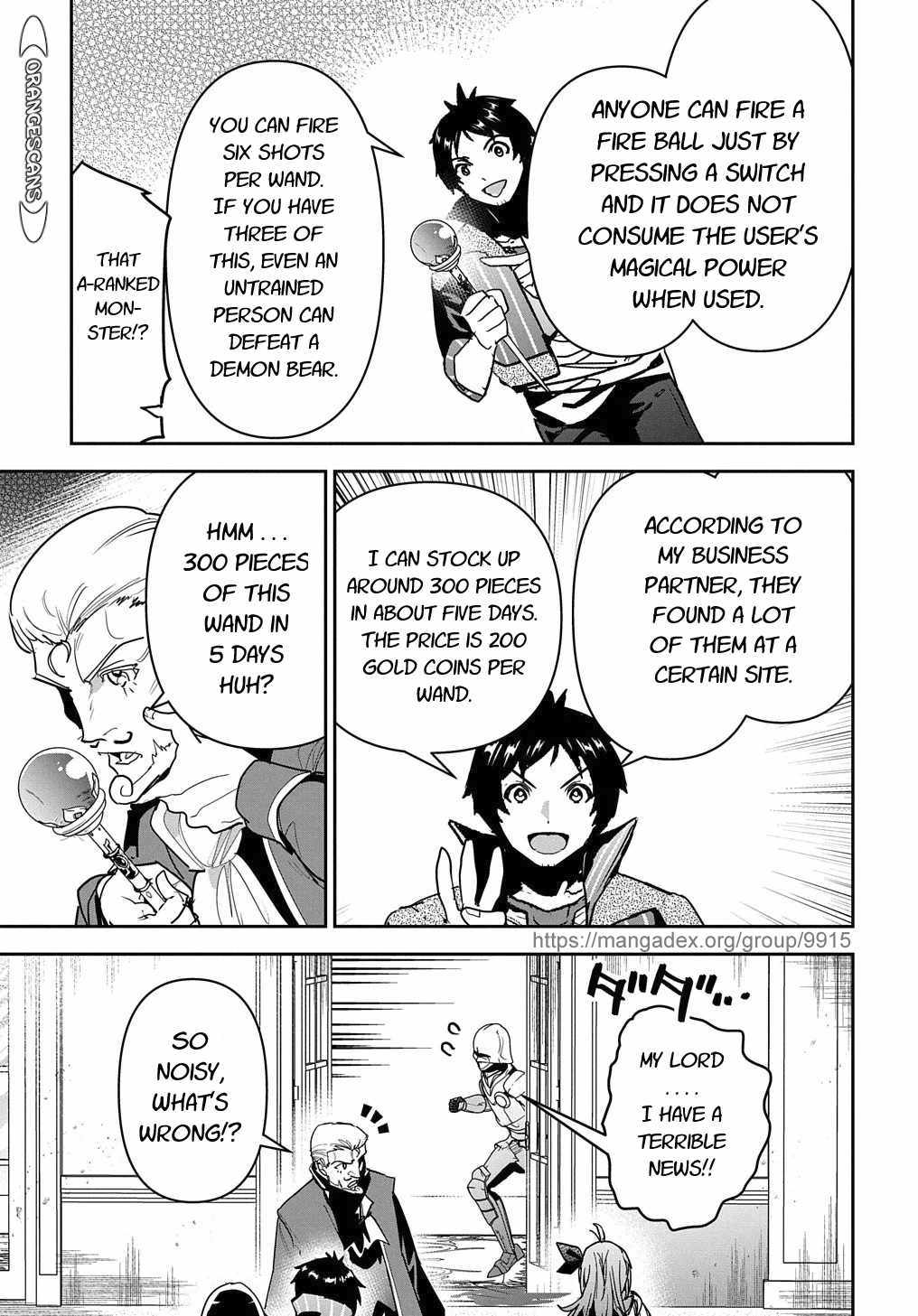Shounin Yuusha wa Isekai wo Gyuujiru! – Saibai Skill de Nandemo Fuyashi Chaimasu Chapter 17 page 15 - Chapter 17