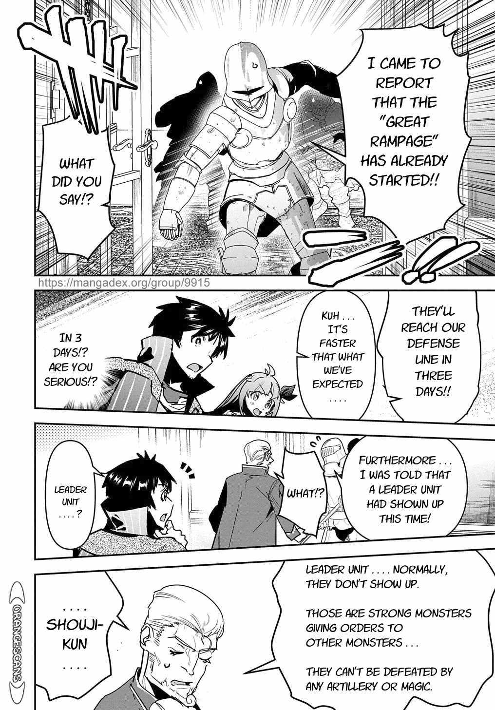 Shounin Yuusha wa Isekai wo Gyuujiru! – Saibai Skill de Nandemo Fuyashi Chaimasu Chapter 17 page 16 - Chapter 17