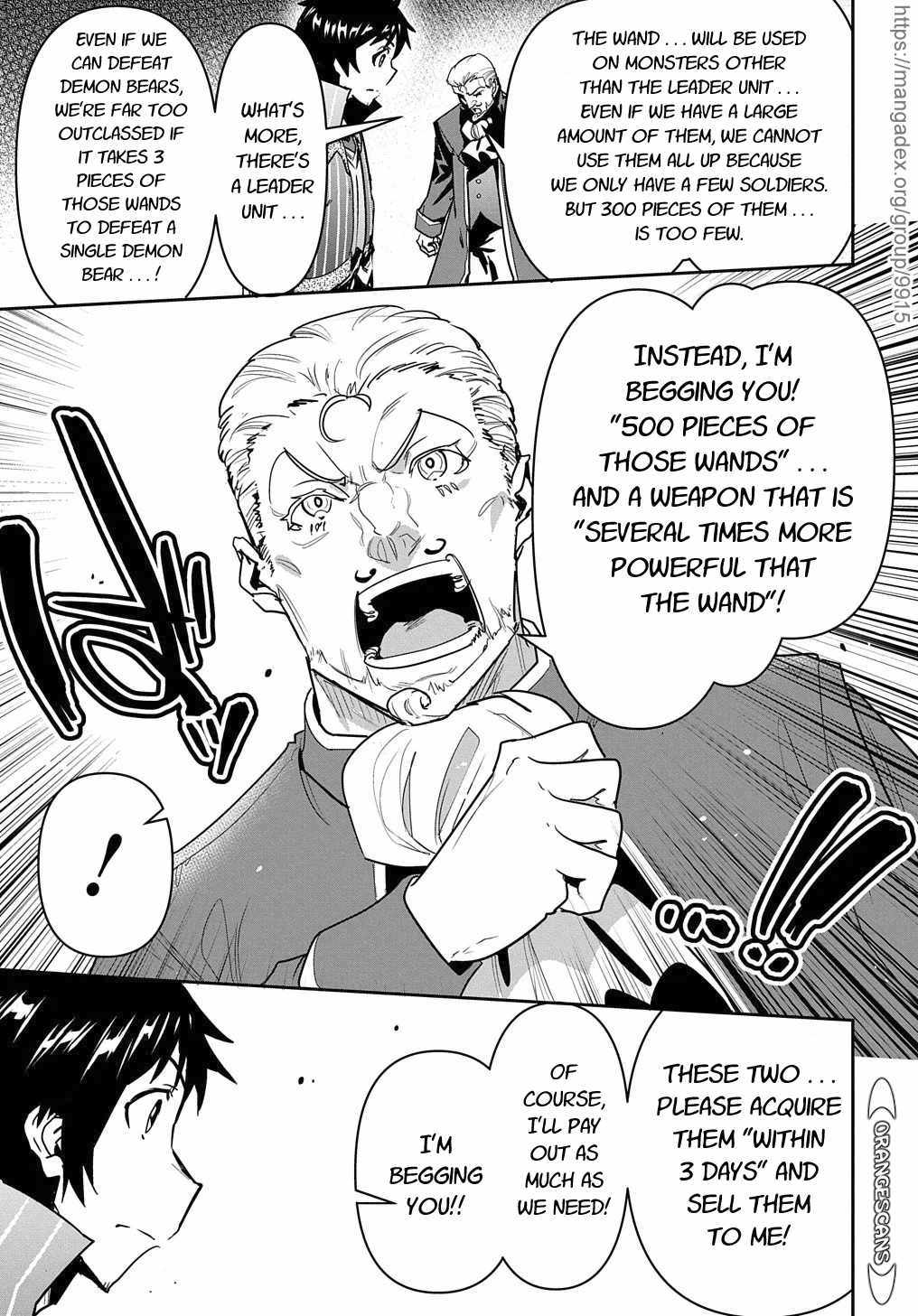 Shounin Yuusha wa Isekai wo Gyuujiru! – Saibai Skill de Nandemo Fuyashi Chaimasu Chapter 17 page 17 - Chapter 17