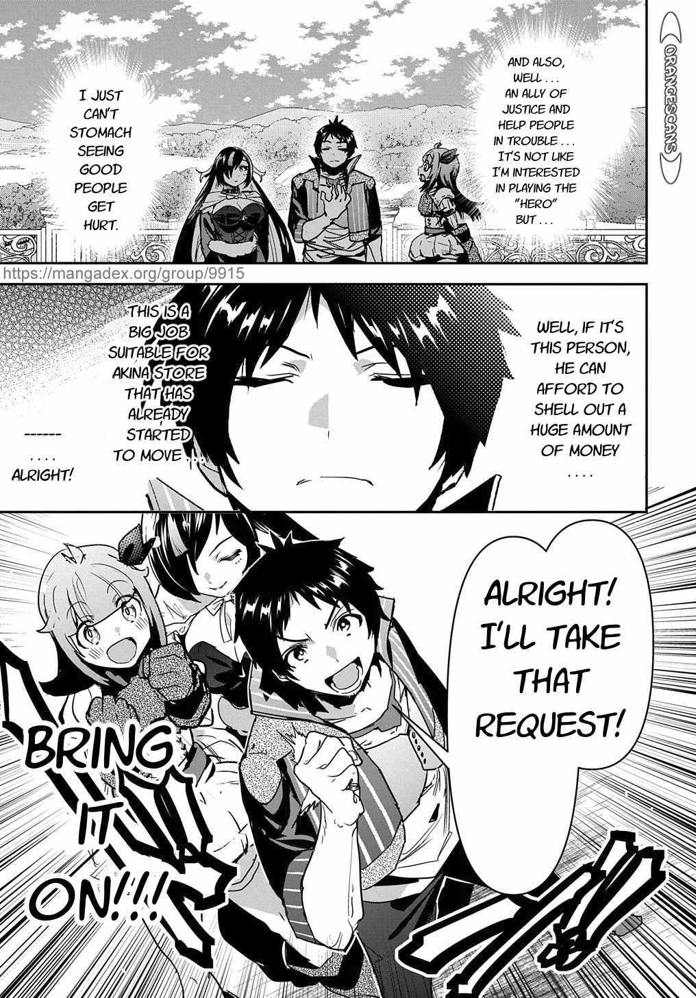 Shounin Yuusha wa Isekai wo Gyuujiru! – Saibai Skill de Nandemo Fuyashi Chaimasu Chapter 17 page 19 - Chapter 17