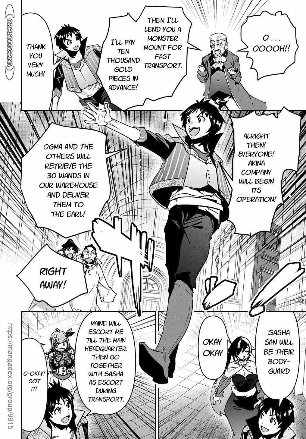 Shounin Yuusha wa Isekai wo Gyuujiru! – Saibai Skill de Nandemo Fuyashi Chaimasu Chapter 17 page 20 - Chapter 17