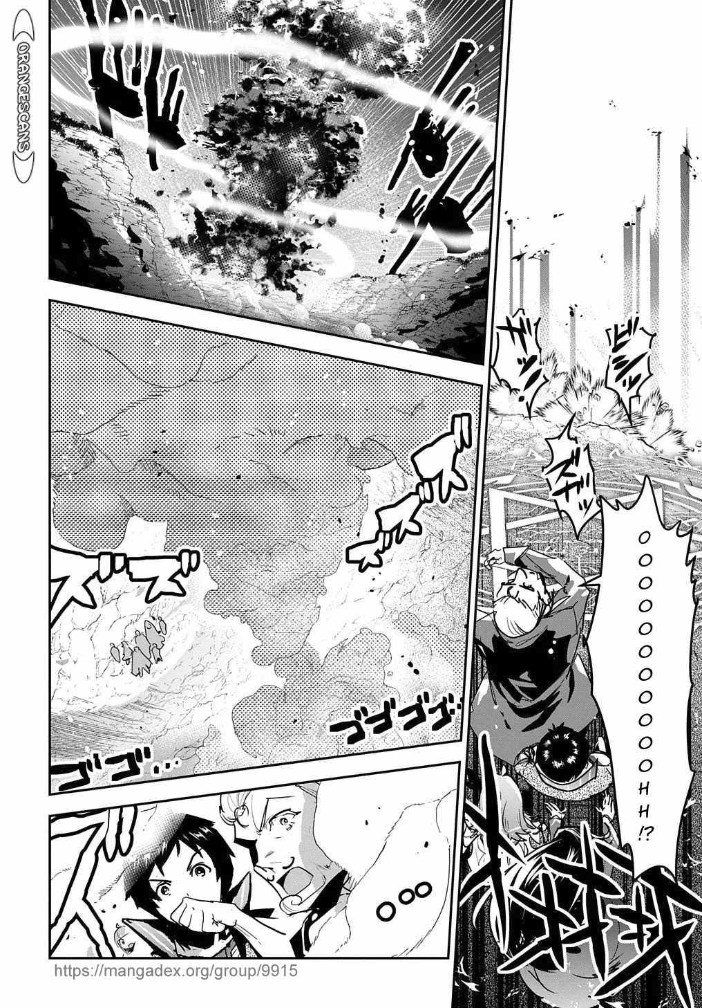 Shounin Yuusha wa Isekai wo Gyuujiru! – Saibai Skill de Nandemo Fuyashi Chaimasu Chapter 17 page 32 - Chapter 17