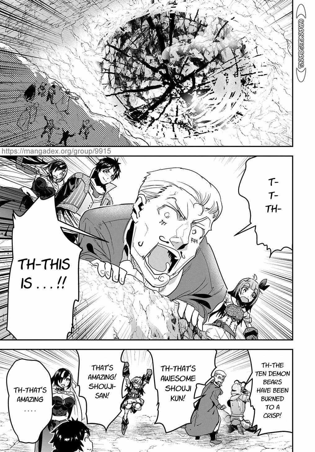 Shounin Yuusha wa Isekai wo Gyuujiru! – Saibai Skill de Nandemo Fuyashi Chaimasu Chapter 17 page 33 - Chapter 17