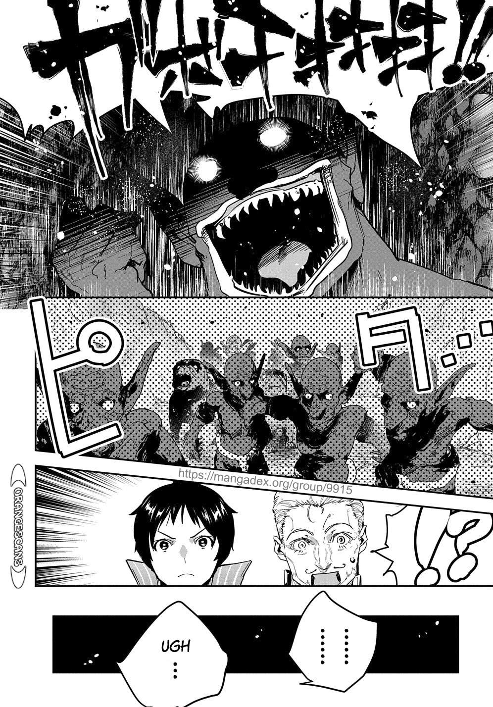 Shounin Yuusha wa Isekai wo Gyuujiru! – Saibai Skill de Nandemo Fuyashi Chaimasu Chapter 18 page 16 - Chapter 18