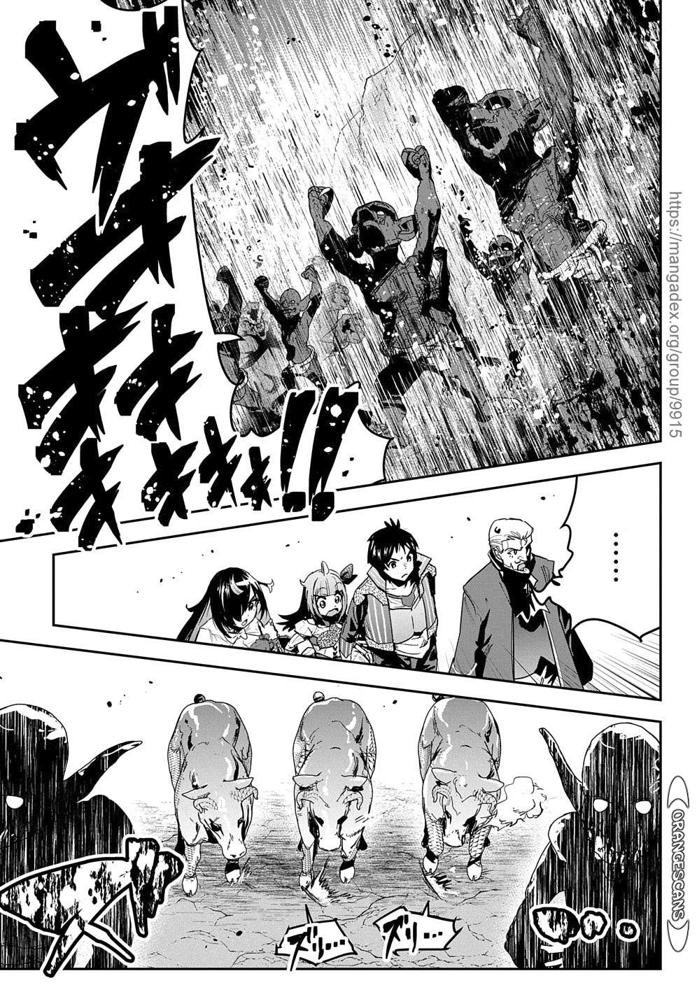 Shounin Yuusha wa Isekai wo Gyuujiru! – Saibai Skill de Nandemo Fuyashi Chaimasu Chapter 18 page 17 - Chapter 18
