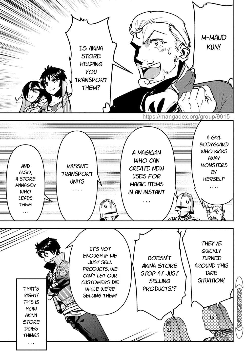 Shounin Yuusha wa Isekai wo Gyuujiru! – Saibai Skill de Nandemo Fuyashi Chaimasu Chapter 18 page 31 - Chapter 18