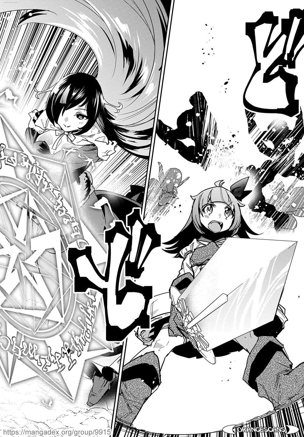Shounin Yuusha wa Isekai wo Gyuujiru! – Saibai Skill de Nandemo Fuyashi Chaimasu Chapter 18 page 32 - Chapter 18
