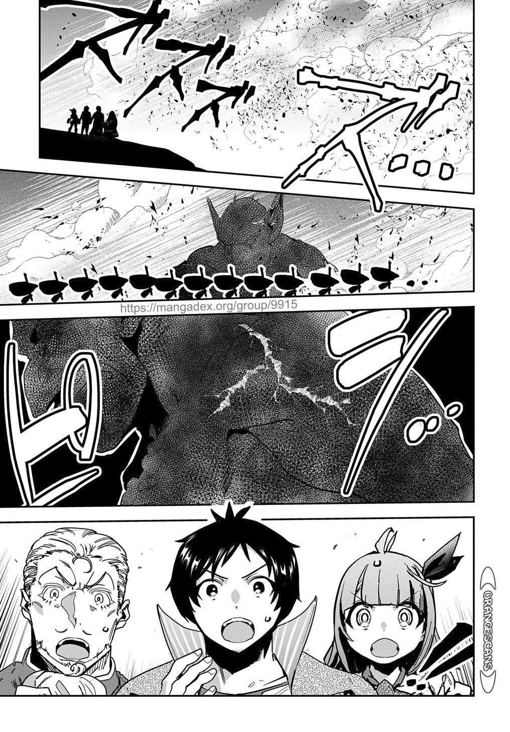 Shounin Yuusha wa Isekai wo Gyuujiru! – Saibai Skill de Nandemo Fuyashi Chaimasu Chapter 19 page 19 - Chapter 19