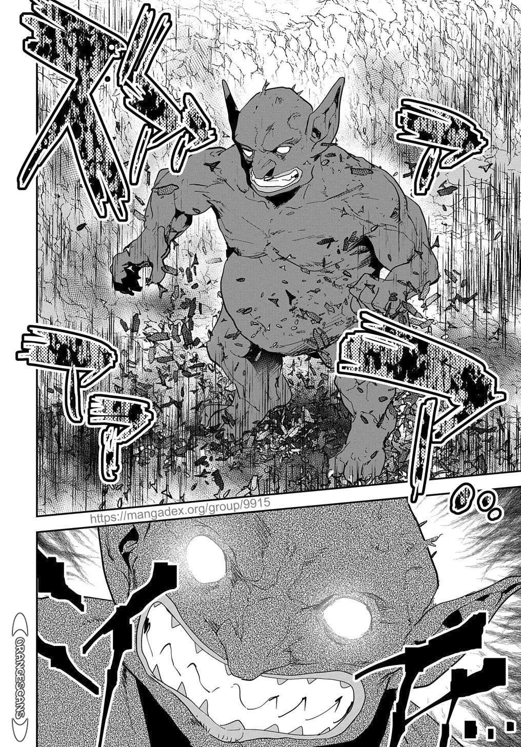 Shounin Yuusha wa Isekai wo Gyuujiru! – Saibai Skill de Nandemo Fuyashi Chaimasu Chapter 19 page 20 - Chapter 19