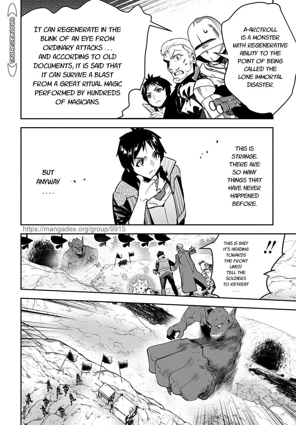 Shounin Yuusha wa Isekai wo Gyuujiru! – Saibai Skill de Nandemo Fuyashi Chaimasu Chapter 19 page 6 - Chapter 19