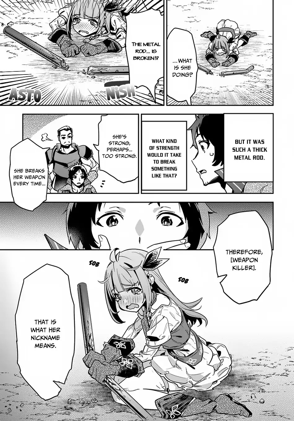 Shounin Yuusha wa Isekai wo Gyuujiru! – Saibai Skill de Nandemo Fuyashi Chaimasu Chapter 2 page 17 - Chapter 2