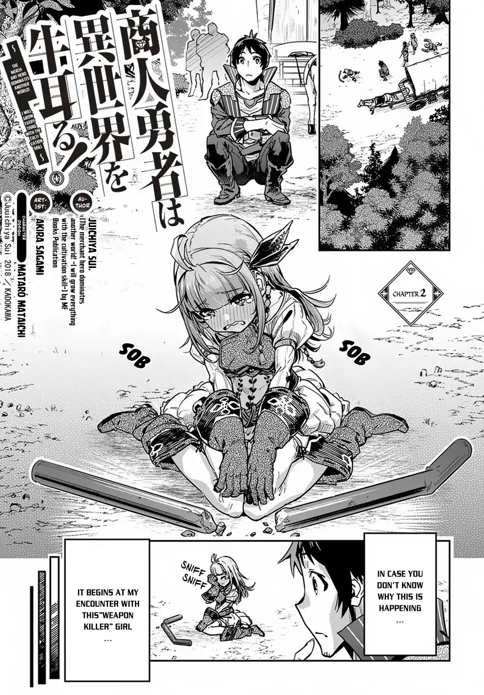 Shounin Yuusha wa Isekai wo Gyuujiru! – Saibai Skill de Nandemo Fuyashi Chaimasu Chapter 2 page 2 - Chapter 2