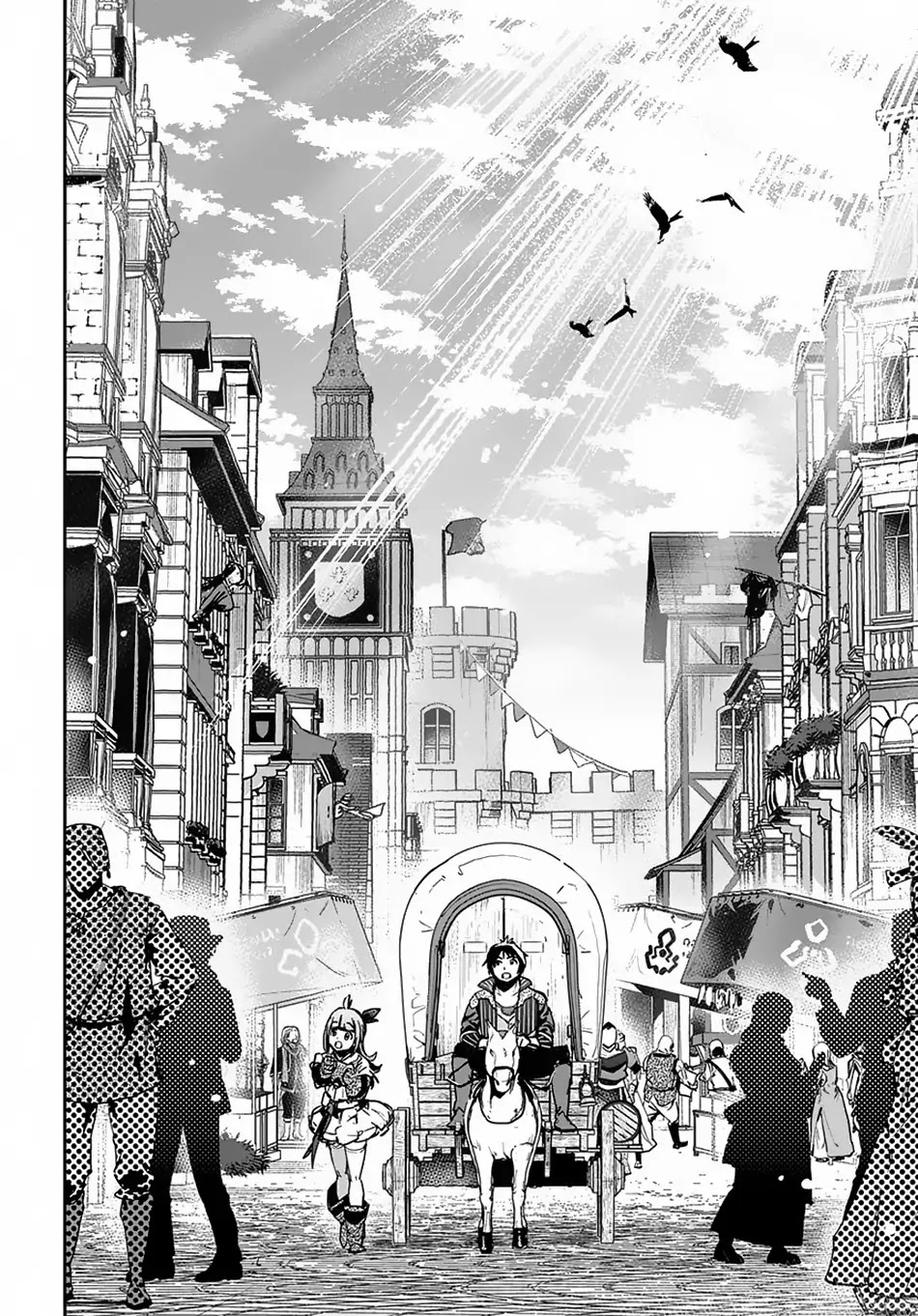 Shounin Yuusha wa Isekai wo Gyuujiru! – Saibai Skill de Nandemo Fuyashi Chaimasu Chapter 2 page 20 - Chapter 2