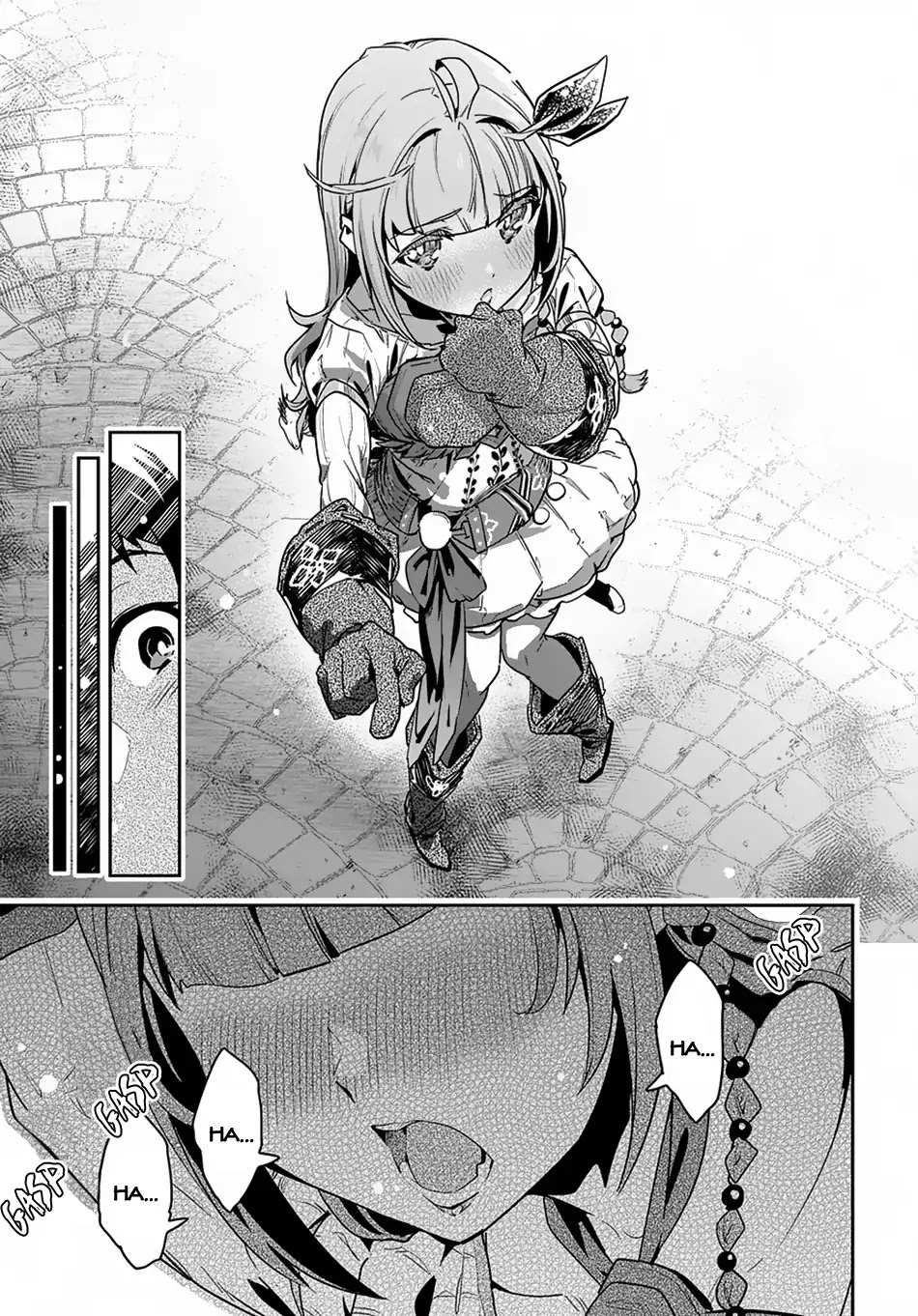 Shounin Yuusha wa Isekai wo Gyuujiru! – Saibai Skill de Nandemo Fuyashi Chaimasu Chapter 2 page 23 - Chapter 2