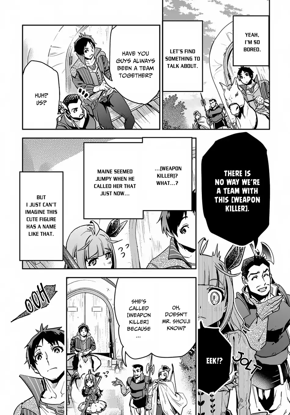 Shounin Yuusha wa Isekai wo Gyuujiru! – Saibai Skill de Nandemo Fuyashi Chaimasu Chapter 2 page 8 - Chapter 2
