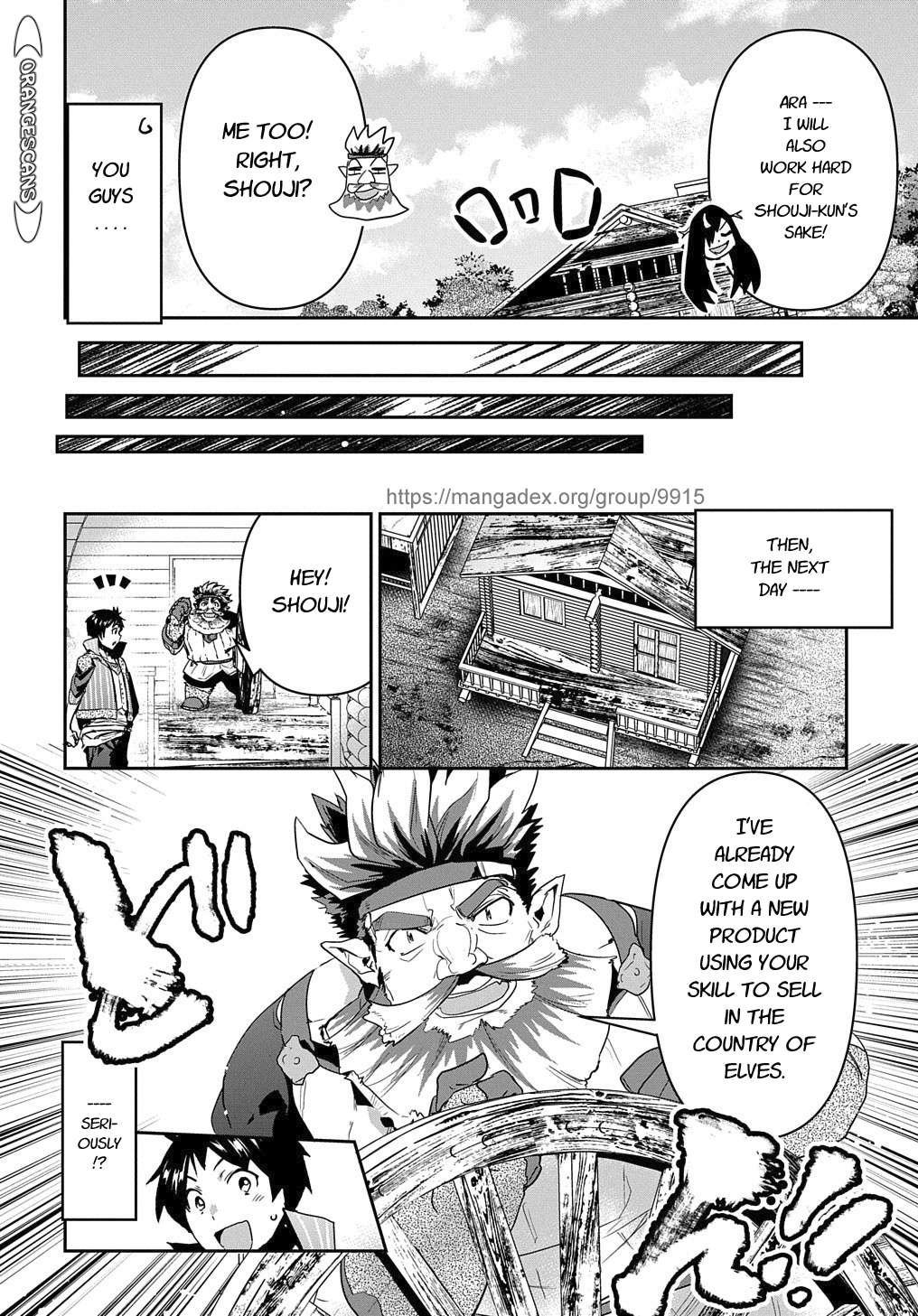 Shounin Yuusha wa Isekai wo Gyuujiru! – Saibai Skill de Nandemo Fuyashi Chaimasu Chapter 20 page 24 - Chapter 20
