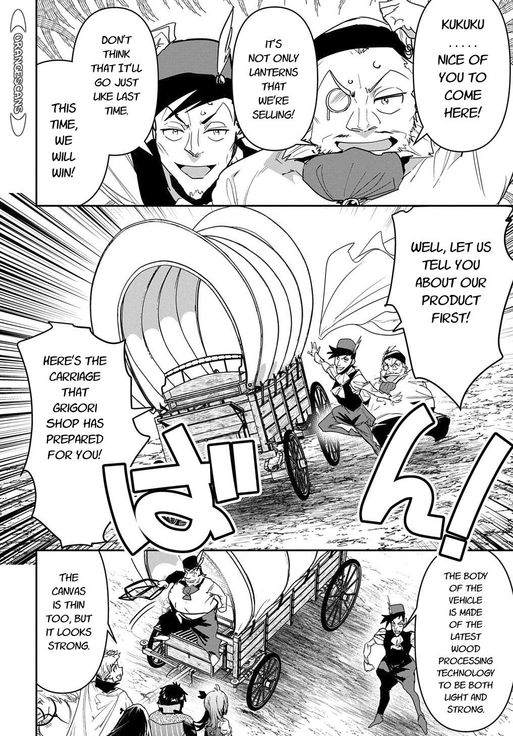 Shounin Yuusha wa Isekai wo Gyuujiru! – Saibai Skill de Nandemo Fuyashi Chaimasu Chapter 22 page 16 - Chapter 22