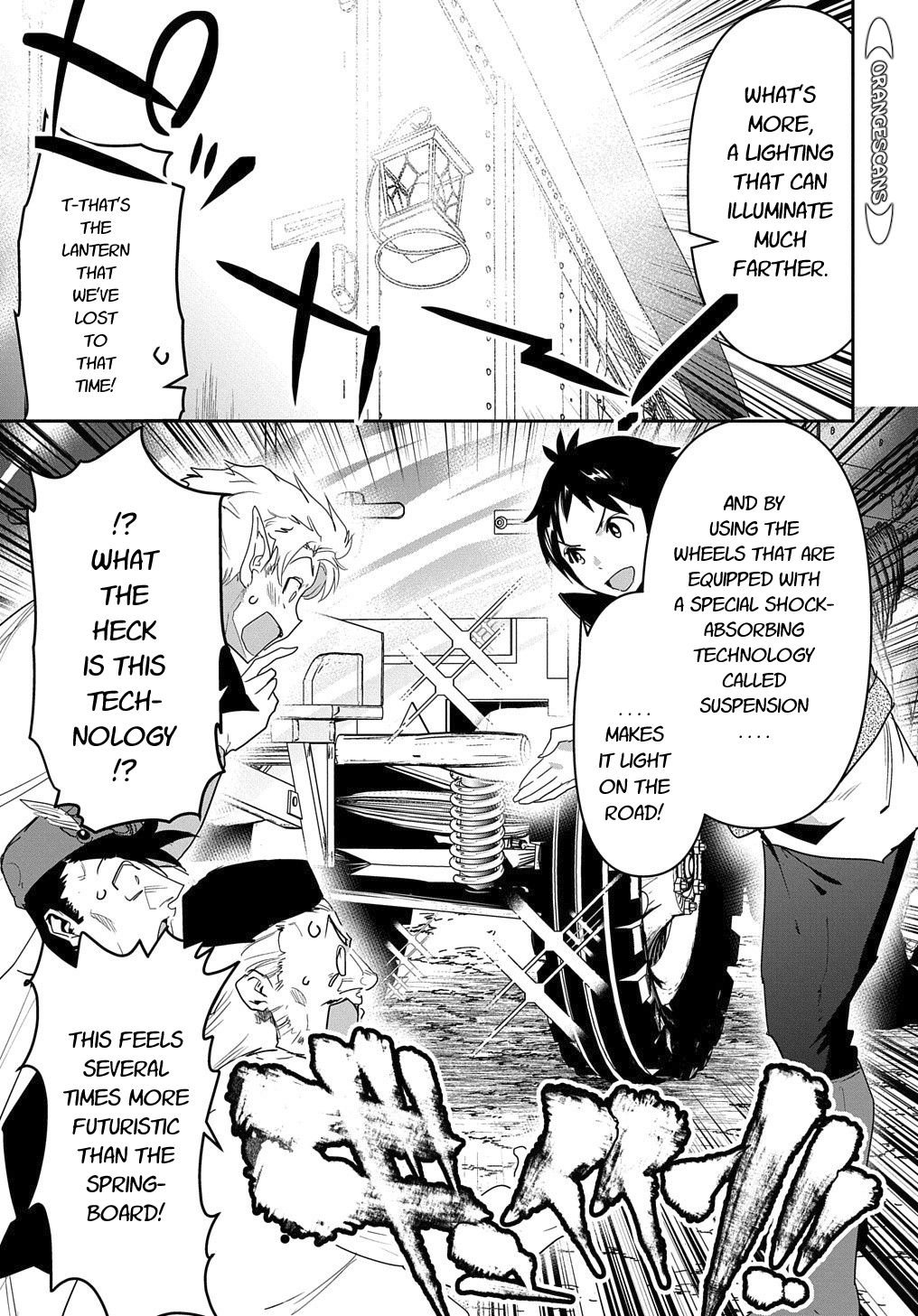 Shounin Yuusha wa Isekai wo Gyuujiru! – Saibai Skill de Nandemo Fuyashi Chaimasu Chapter 22 page 19 - Chapter 22