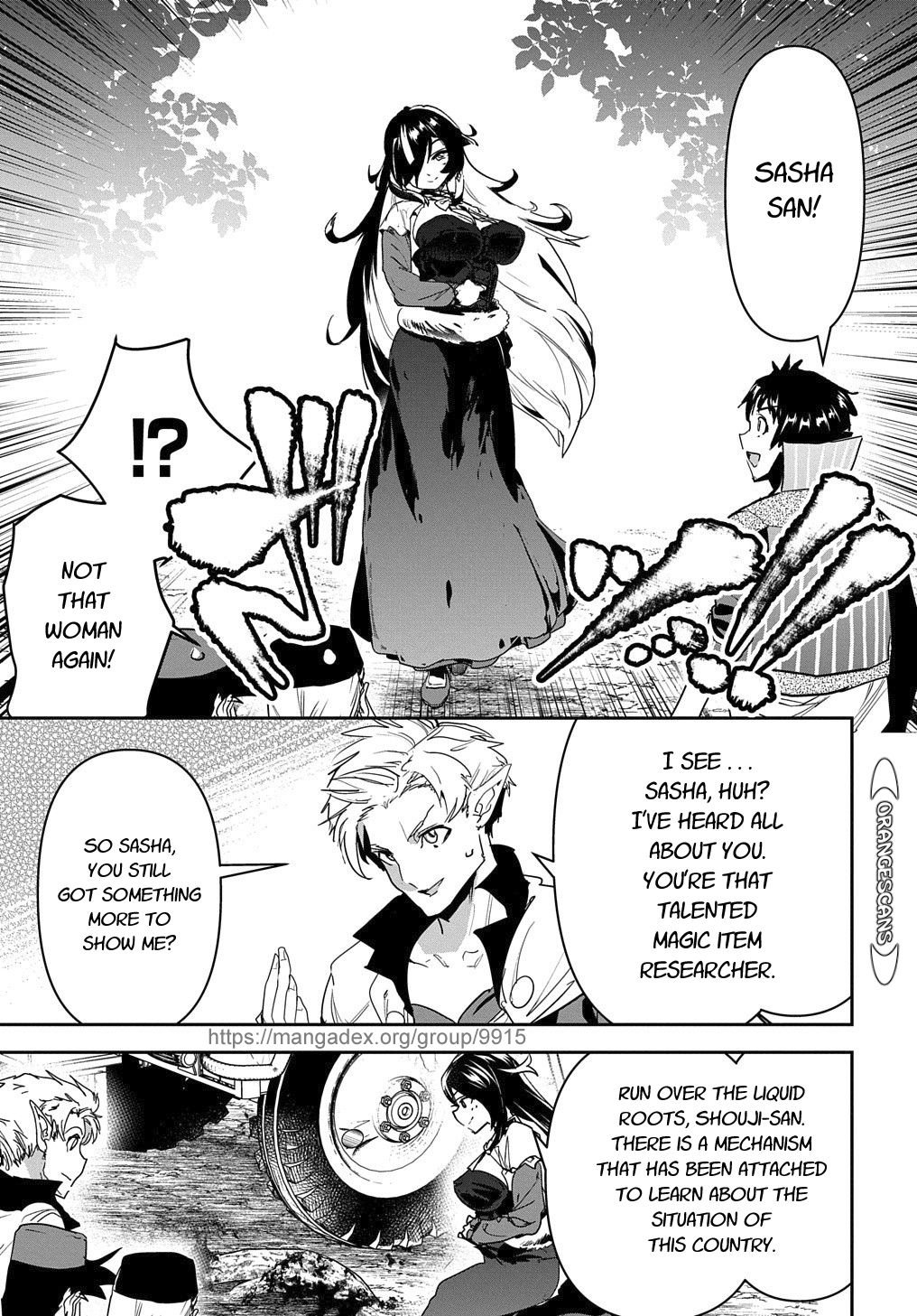 Shounin Yuusha wa Isekai wo Gyuujiru! – Saibai Skill de Nandemo Fuyashi Chaimasu Chapter 22 page 21 - Chapter 22