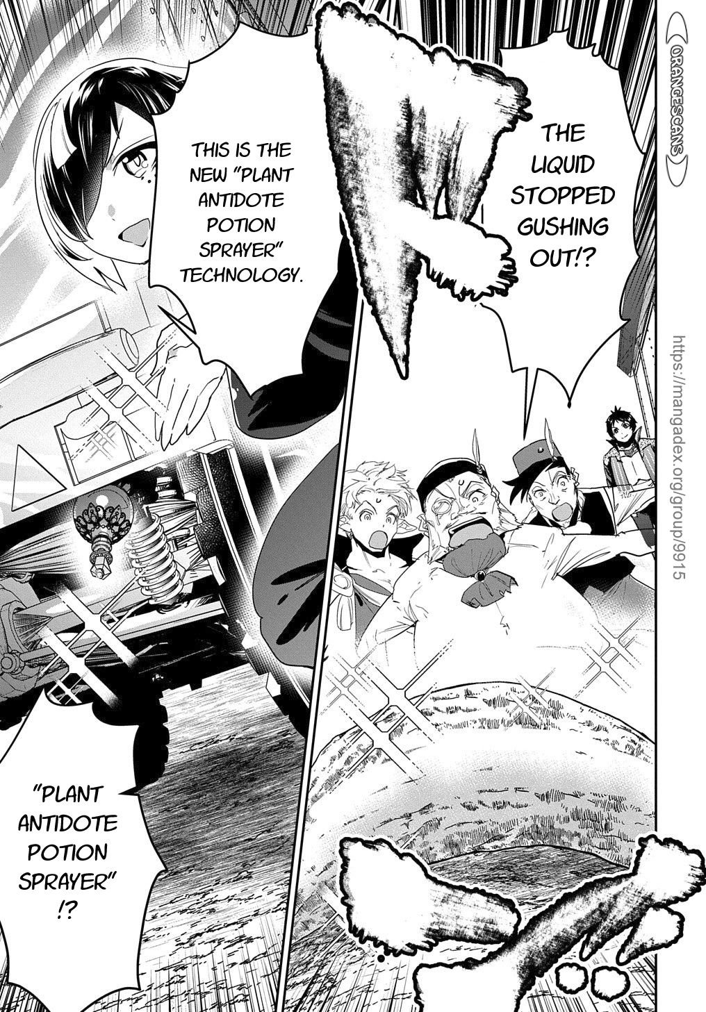 Shounin Yuusha wa Isekai wo Gyuujiru! – Saibai Skill de Nandemo Fuyashi Chaimasu Chapter 22 page 23 - Chapter 22
