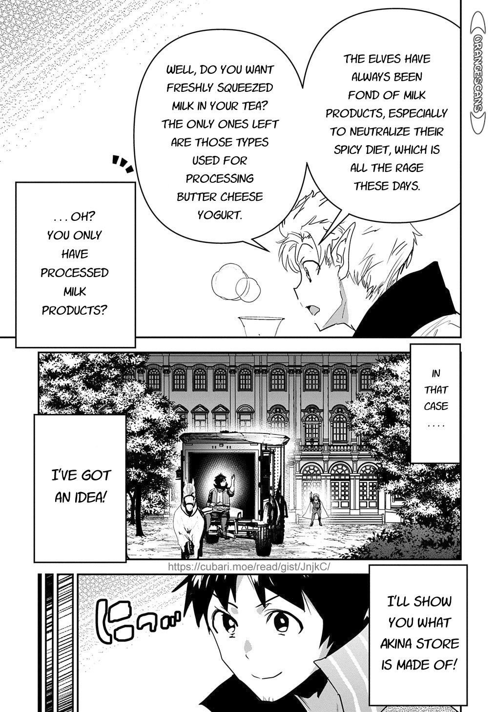 Shounin Yuusha wa Isekai wo Gyuujiru! – Saibai Skill de Nandemo Fuyashi Chaimasu Chapter 23 page 15 - Chapter 23