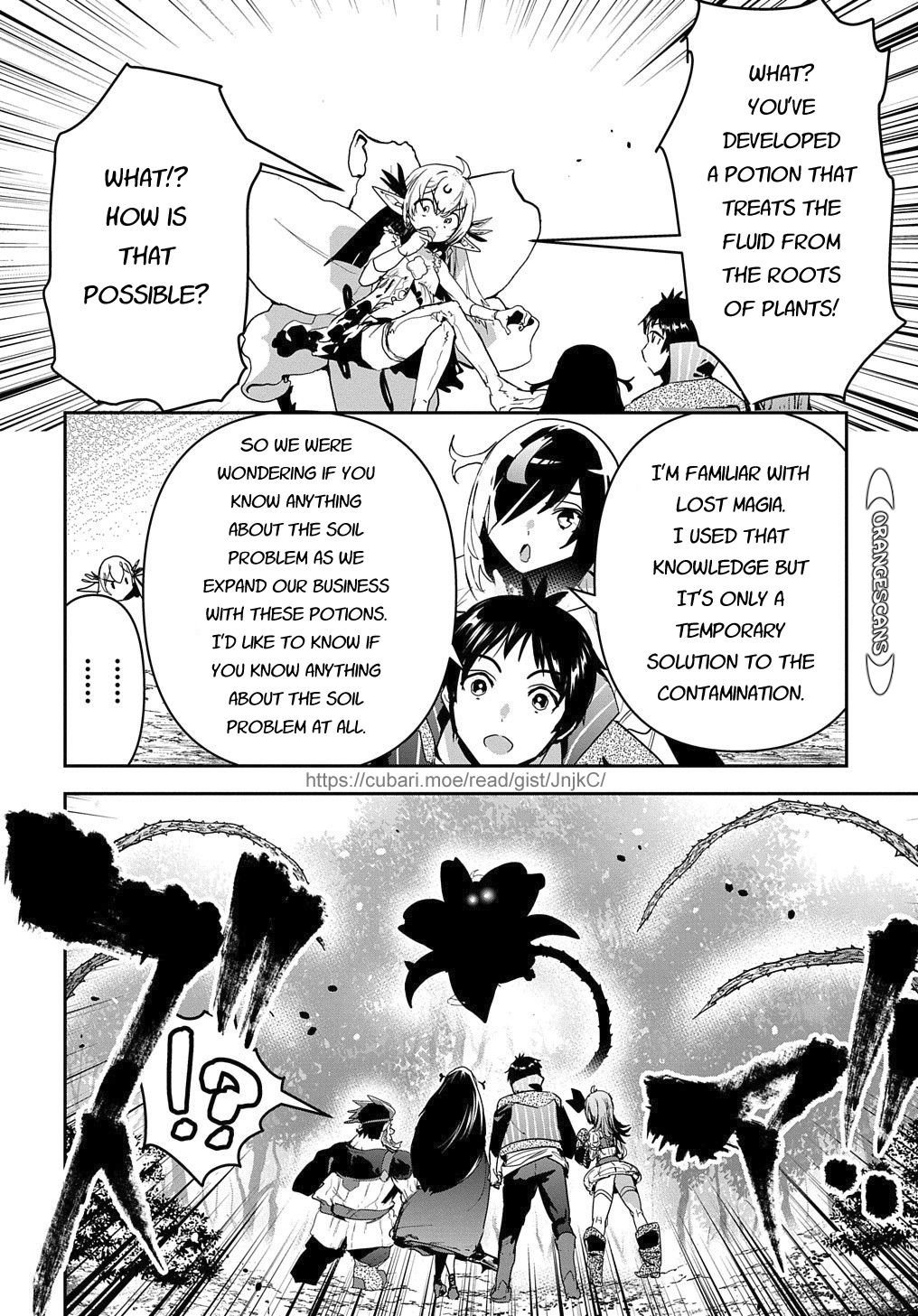 Shounin Yuusha wa Isekai wo Gyuujiru! – Saibai Skill de Nandemo Fuyashi Chaimasu Chapter 23 page 8 - Chapter 23