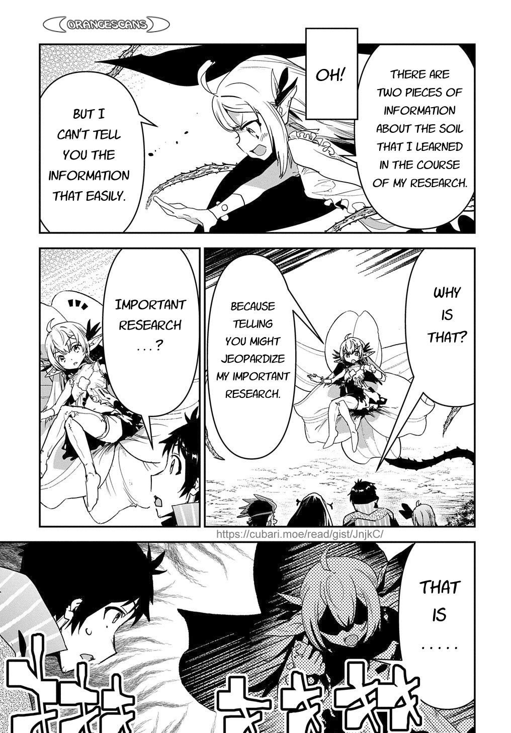 Shounin Yuusha wa Isekai wo Gyuujiru! – Saibai Skill de Nandemo Fuyashi Chaimasu Chapter 23 page 9 - Chapter 23