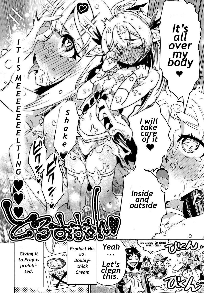 Shounin Yuusha wa Isekai wo Gyuujiru! – Saibai Skill de Nandemo Fuyashi Chaimasu Chapter 24.5 page 4 - Chapter 24.5