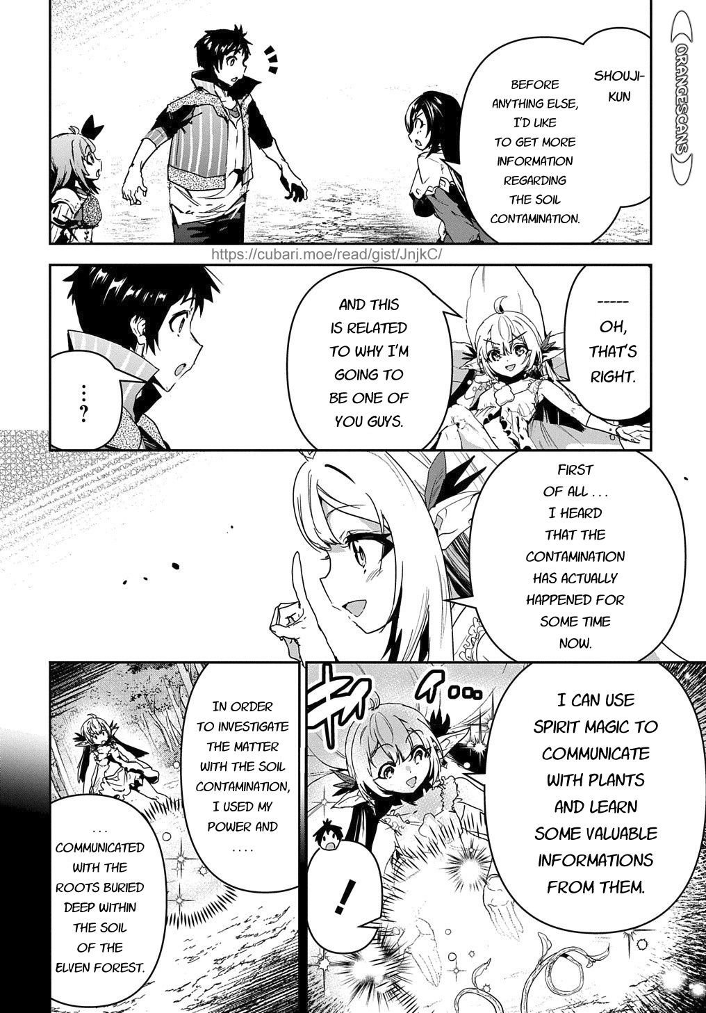 Shounin Yuusha wa Isekai wo Gyuujiru! – Saibai Skill de Nandemo Fuyashi Chaimasu Chapter 24 page 2 - Chapter 24