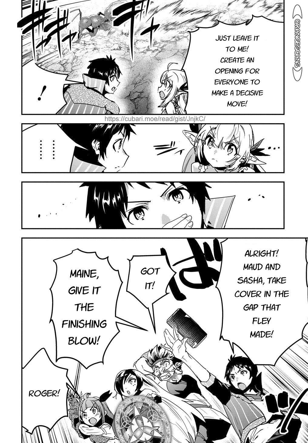 Shounin Yuusha wa Isekai wo Gyuujiru! – Saibai Skill de Nandemo Fuyashi Chaimasu Chapter 24 page 24 - Chapter 24
