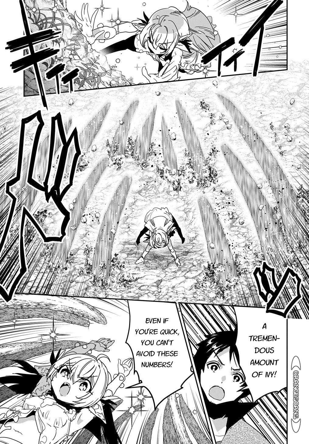 Shounin Yuusha wa Isekai wo Gyuujiru! – Saibai Skill de Nandemo Fuyashi Chaimasu Chapter 24 page 25 - Chapter 24