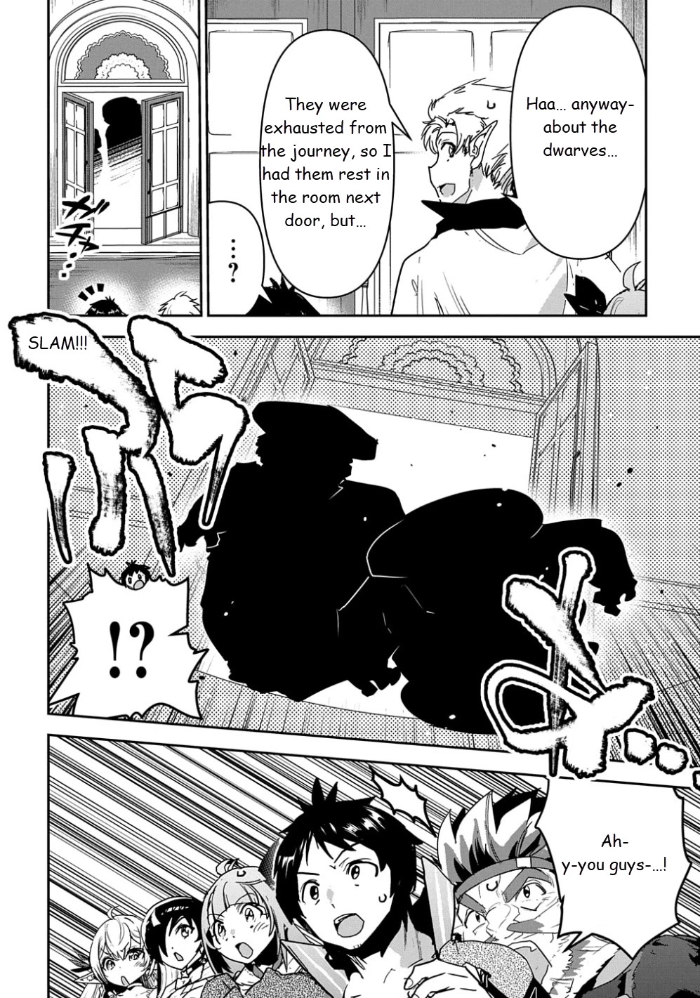 Shounin Yuusha wa Isekai wo Gyuujiru! – Saibai Skill de Nandemo Fuyashi Chaimasu Chapter 25 page 2 - Chapter 25