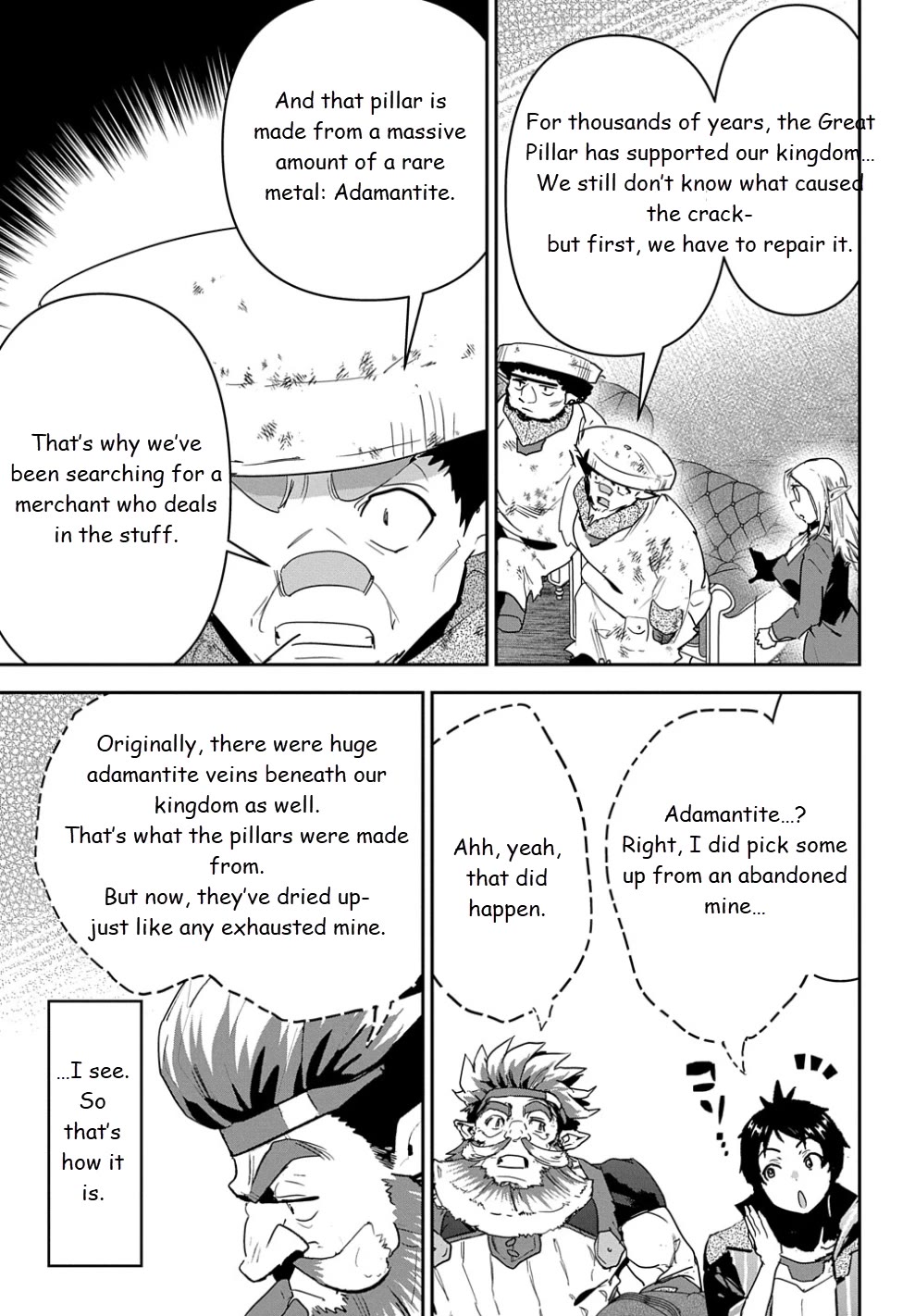 Shounin Yuusha wa Isekai wo Gyuujiru! – Saibai Skill de Nandemo Fuyashi Chaimasu Chapter 25 page 7 - Chapter 25