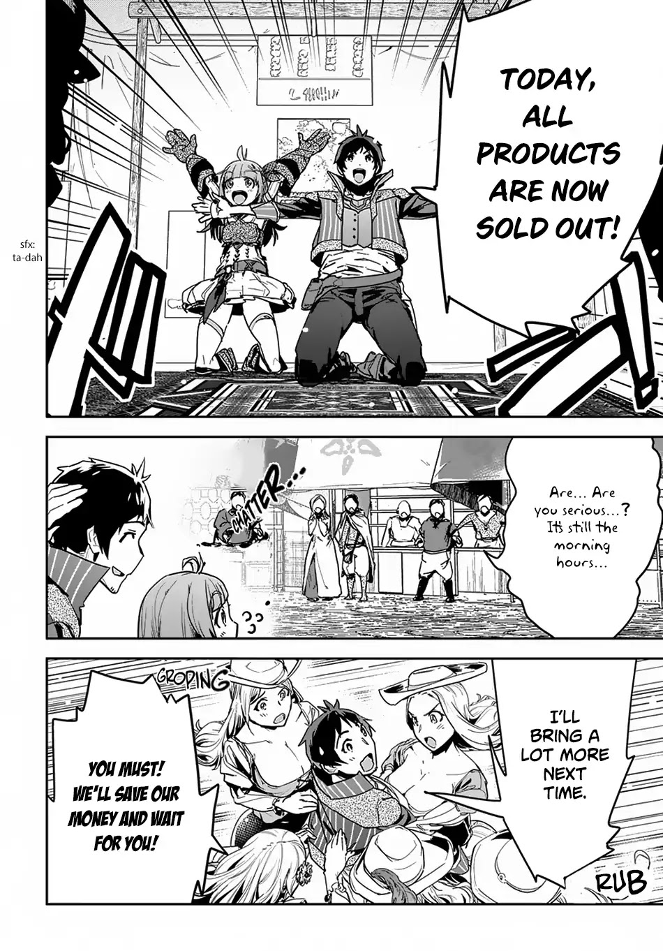 Shounin Yuusha wa Isekai wo Gyuujiru! – Saibai Skill de Nandemo Fuyashi Chaimasu Chapter 3 page 12 - Chapter 3