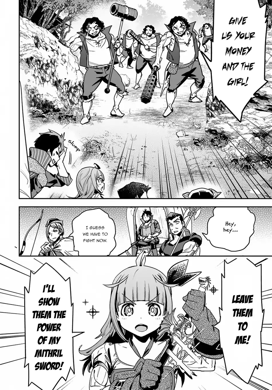 Shounin Yuusha wa Isekai wo Gyuujiru! – Saibai Skill de Nandemo Fuyashi Chaimasu Chapter 3 page 16 - Chapter 3