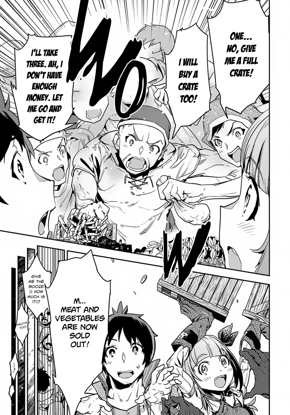 Shounin Yuusha wa Isekai wo Gyuujiru! – Saibai Skill de Nandemo Fuyashi Chaimasu Chapter 3 page 6 - Chapter 3