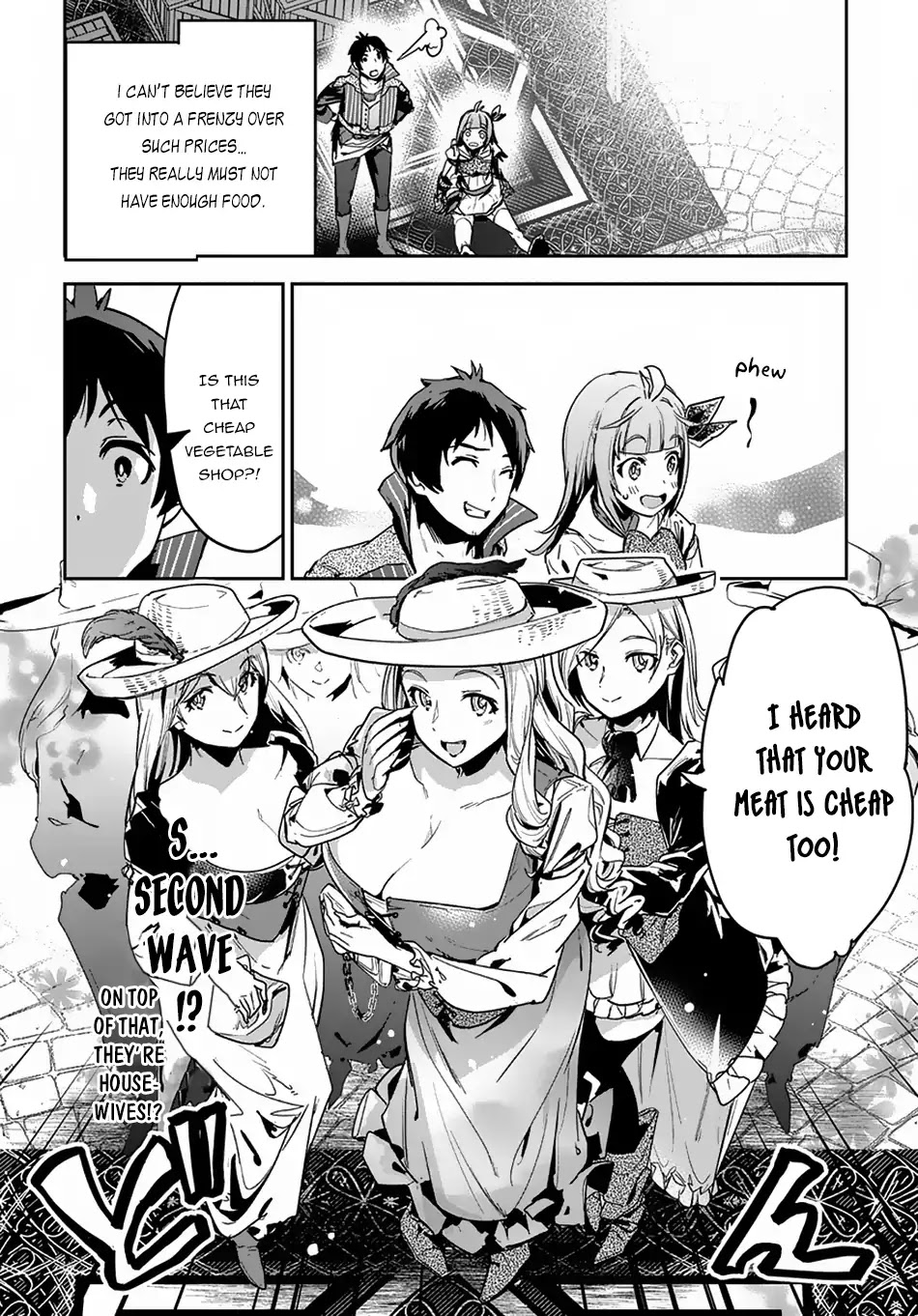 Shounin Yuusha wa Isekai wo Gyuujiru! – Saibai Skill de Nandemo Fuyashi Chaimasu Chapter 3 page 7 - Chapter 3