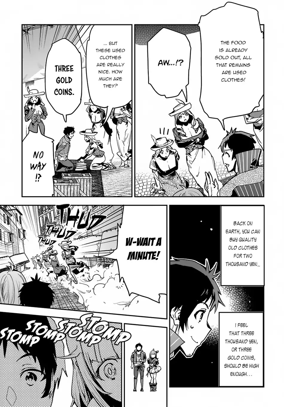 Shounin Yuusha wa Isekai wo Gyuujiru! – Saibai Skill de Nandemo Fuyashi Chaimasu Chapter 3 page 8 - Chapter 3