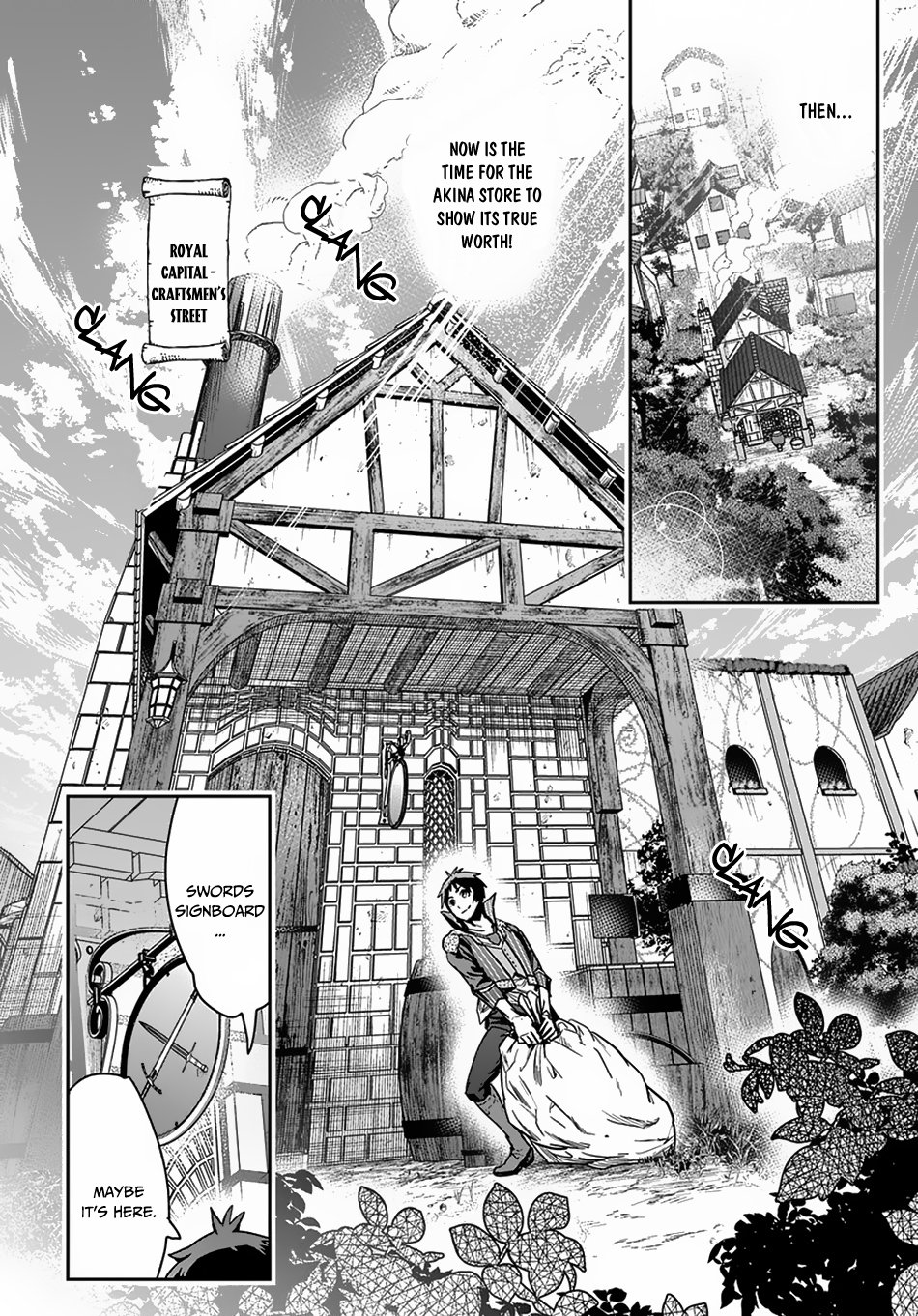 Shounin Yuusha wa Isekai wo Gyuujiru! – Saibai Skill de Nandemo Fuyashi Chaimasu Chapter 4 page 9 - Chapter 4